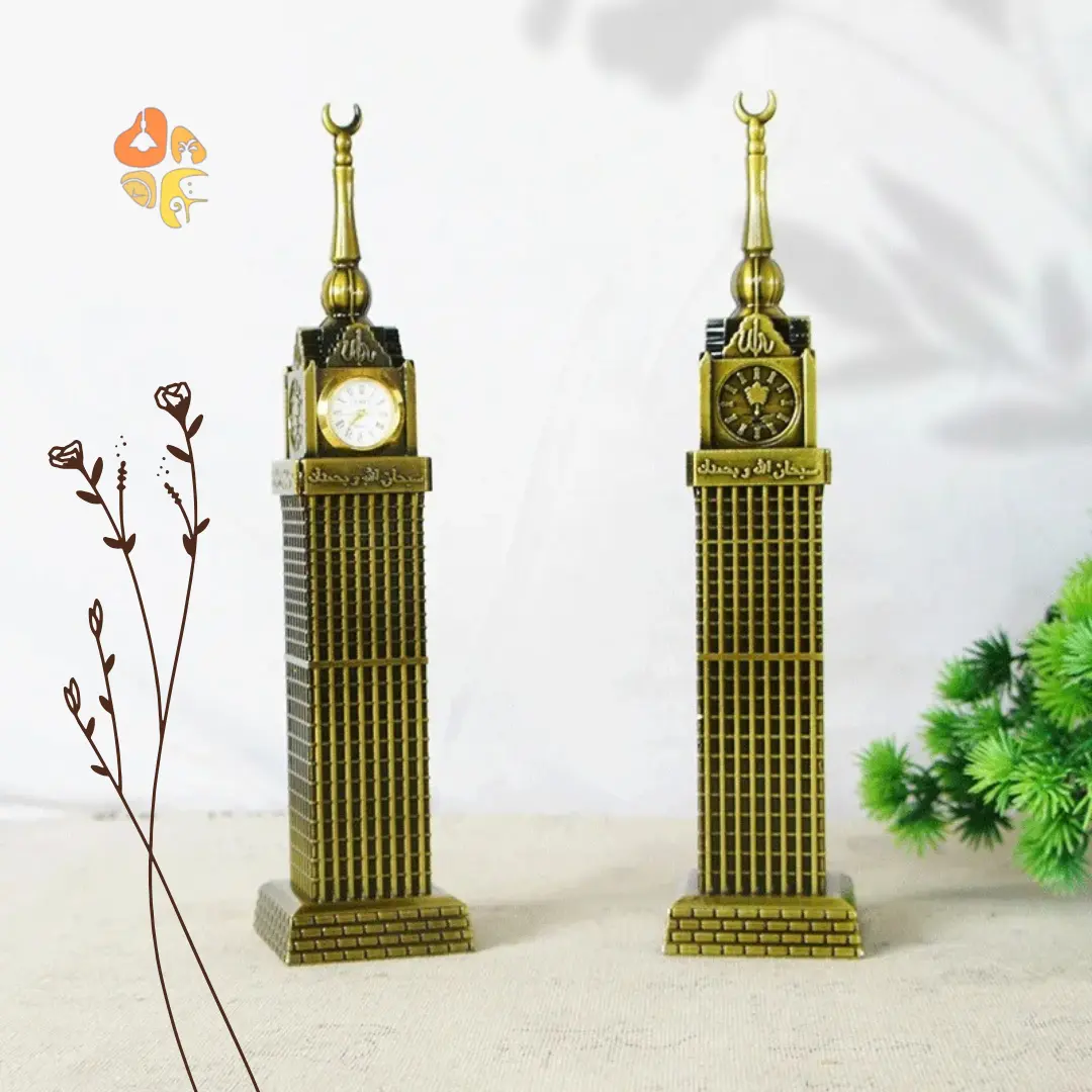 Makkah Clock Tower