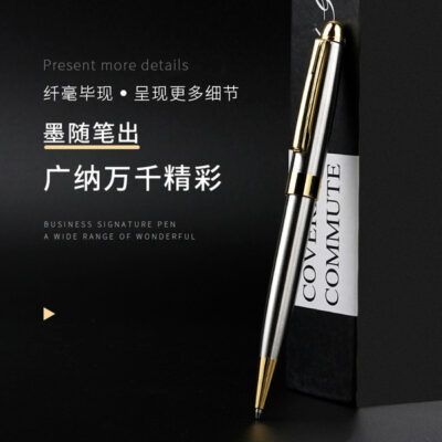 Business Signature PEN-2