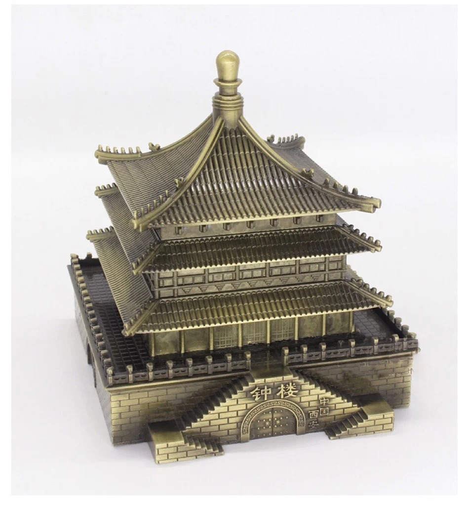 Xi'an Bell Tower