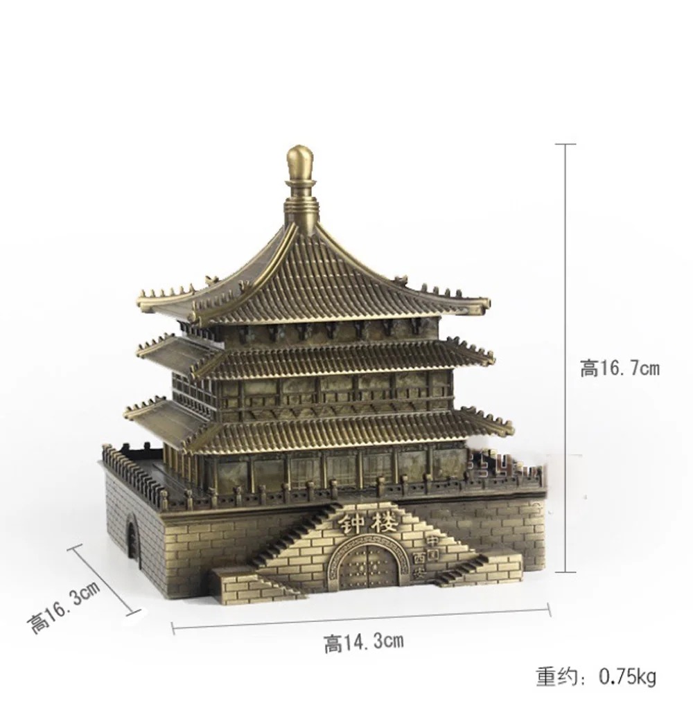 Xi'an Bell Tower